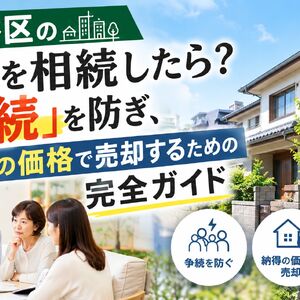 75d208bf-62fc-4348-a804-98f2245fea66