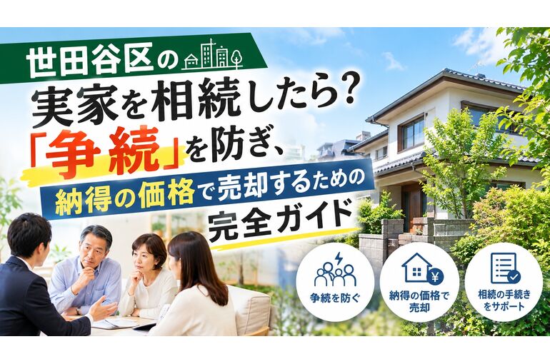 75d208bf-62fc-4348-a804-98f2245fea66